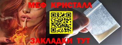 a pvp Ангарск